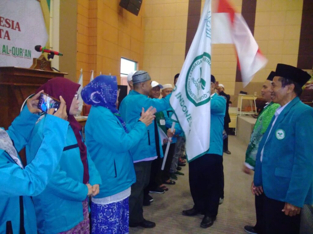 Pelantikan DPW LPQQ DKI Jakarta Ustadz Ibrahim